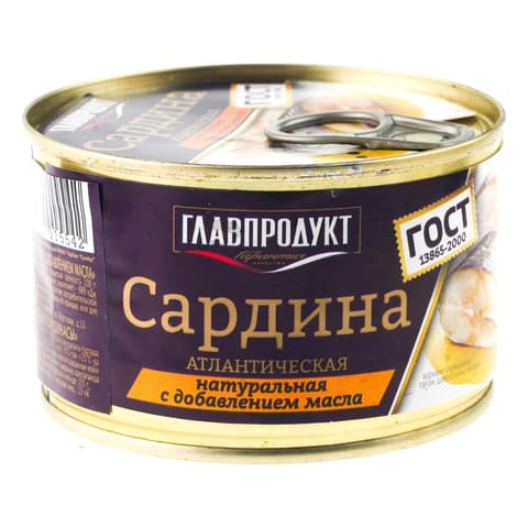 Сардина атлантическая натур.с добавл.масла 240гр ключ ГлавПродукт